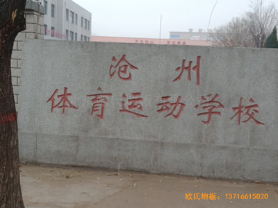 ӱwW(xu)@^wľذO(sh)